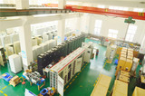 公司展示